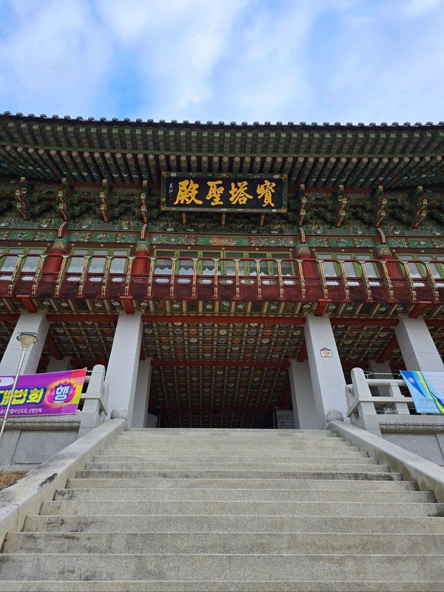 평화롭고 아름다운 건축미가 가득한 봉화사찰💙