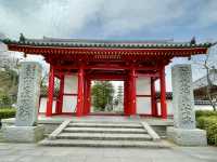 🇯🇵【香川県】四国八十八ヶ所霊場 第84番札所 屋島寺