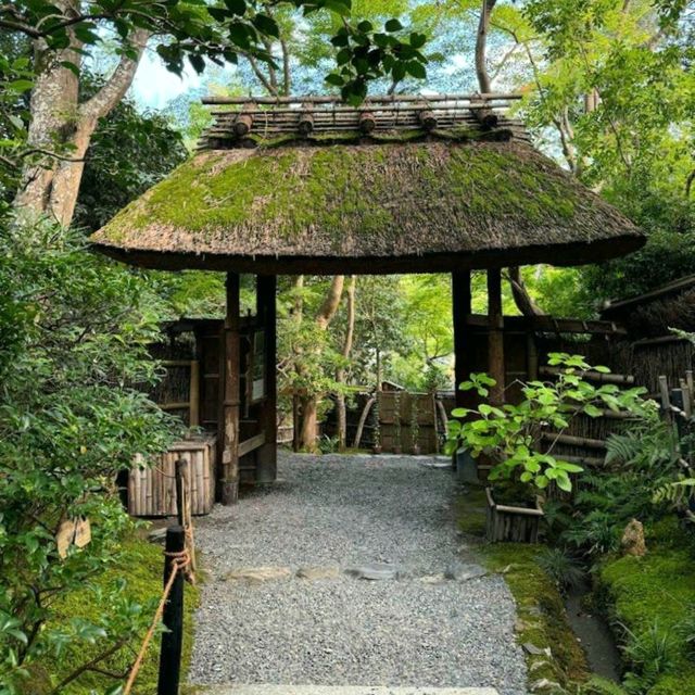 Gioji Temple