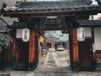 【愛知】願い事を書いた紙を地蔵に貼る「紙張祈願」!