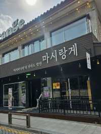 경기전 뷰가 보이는 전주 카페 추천