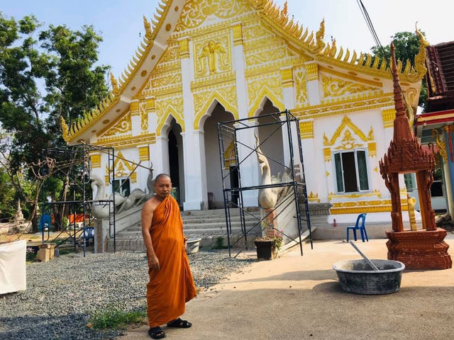 วัดเค็งใหญ่ หัวตะพาน อำนาจเจริญ