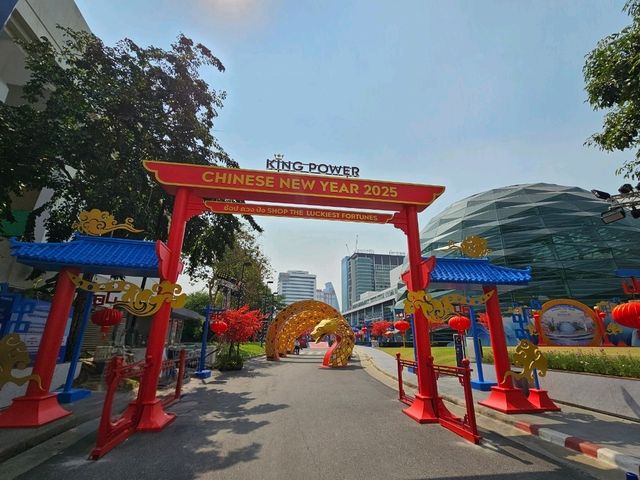 KING POWER CHINESE NEW YEAR 2025