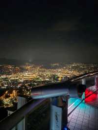 Mount Inasa Observatory
