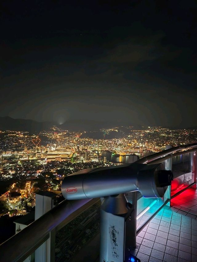 Mount Inasa Observatory