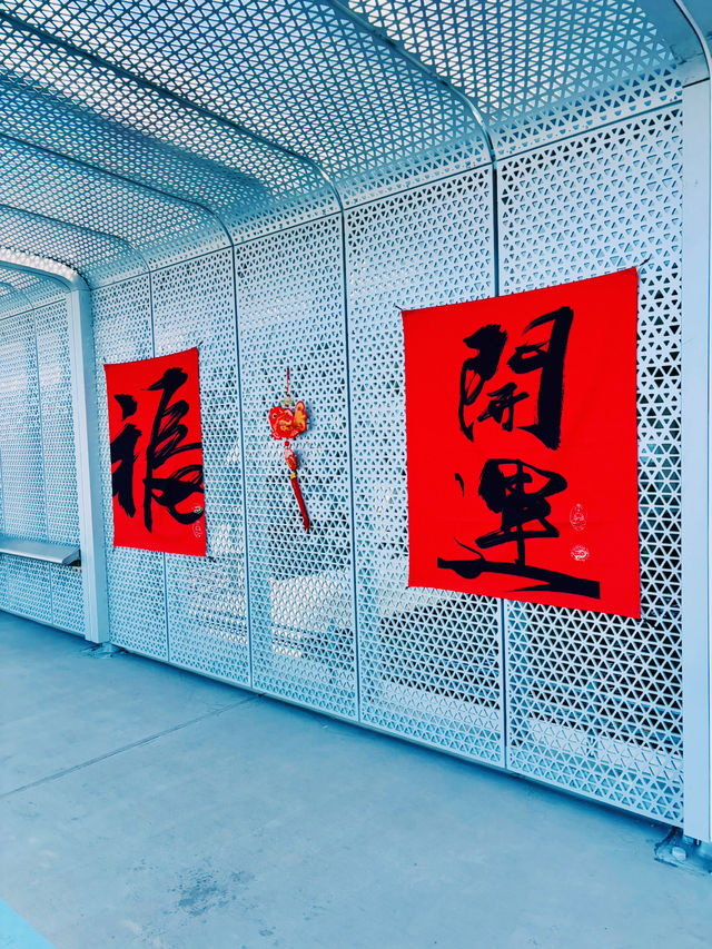 【北角】東岸板道：維港美景，浪漫悠閒氛圍