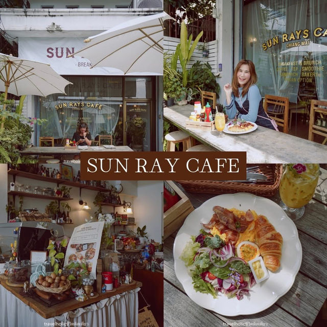 20 ร้านเด็ดร้านดังลำแต๊ จ.เชียงใหม่ 