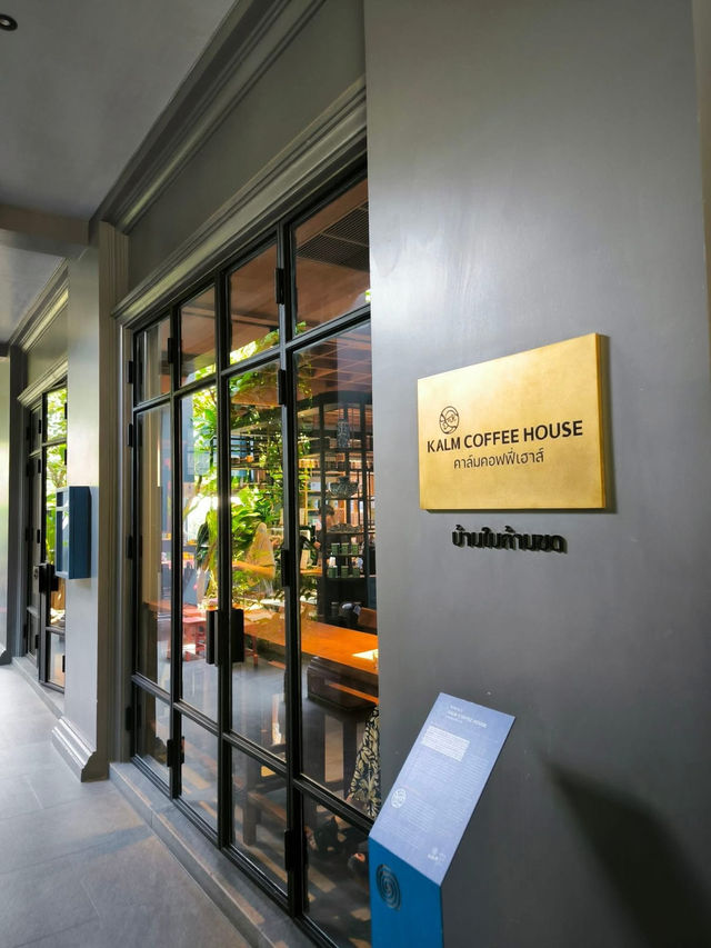 Kalm Coffee