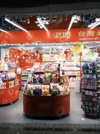 台北｜春節的西門町，熱鬧到炸！