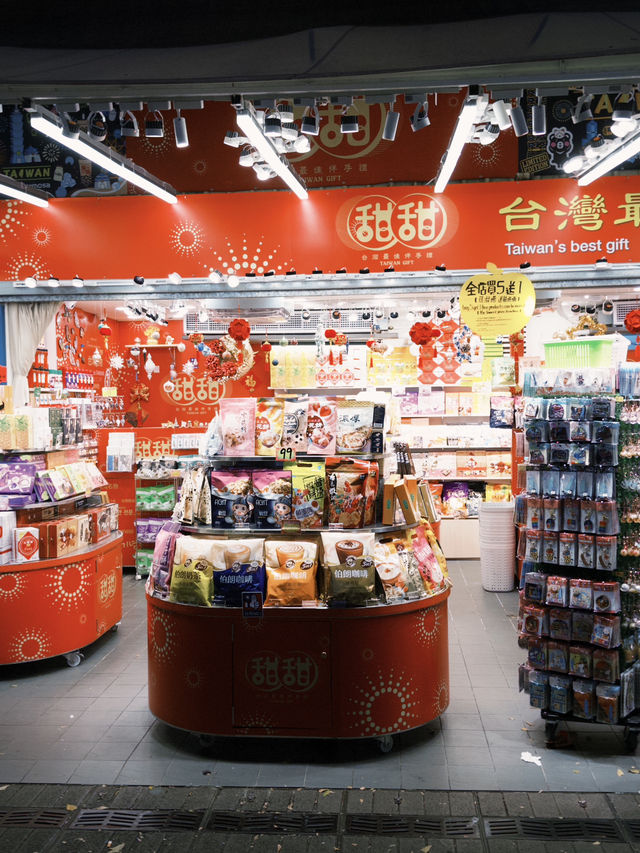 台北｜春節的西門町，熱鬧到炸！