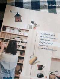 Chang(ช่าง)___Craft Cafe " 