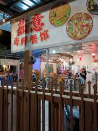 3 Days CNY Family Trip