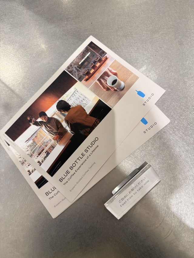Blue Bottle Coffee in Shinjuku