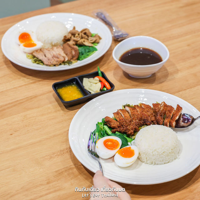 Food Patio บางนา ร้านดัง ๆ เพียบบบบ