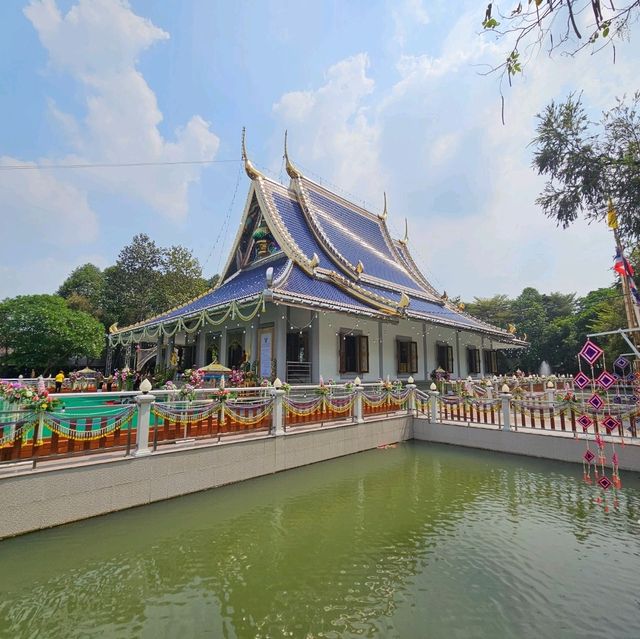 วัดป่าปทุมรัฐ