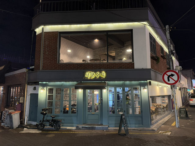 전주 객사 분위기좋은 이탈리아 레스토랑 맛집 : 서양주택