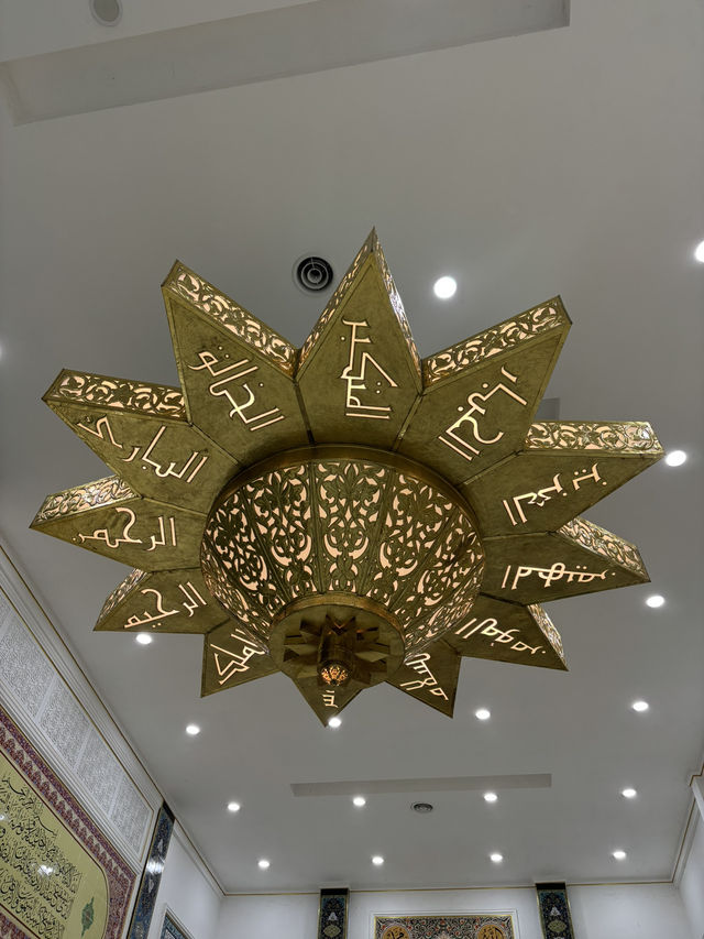 indulge yourself in islamic arts and architecture this Ramadan