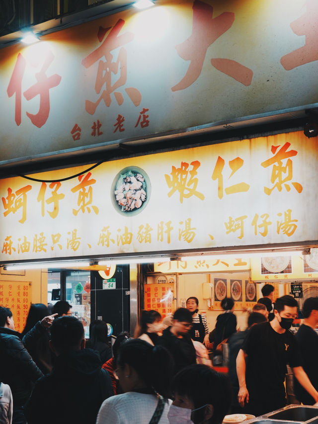 來台北一定要逛！寧夏夜市的美食魅力