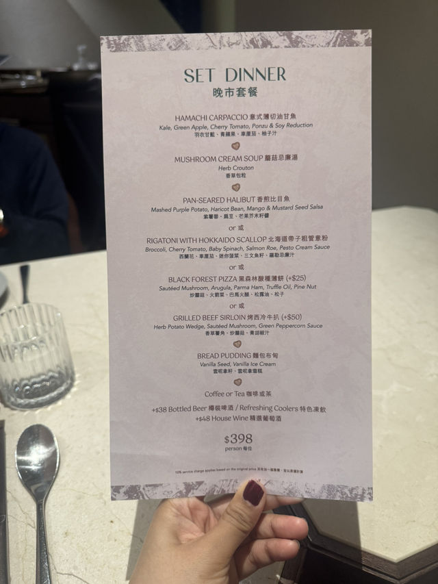 抵食高質打卡西餐廳 大推自家製酸種薄餅@parkside