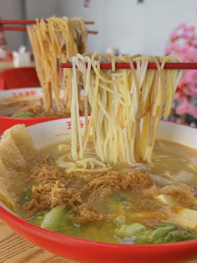Five-Grain Silky Noodles and Free Refills: A Visit to Wuguyufen in Mount Austin JB