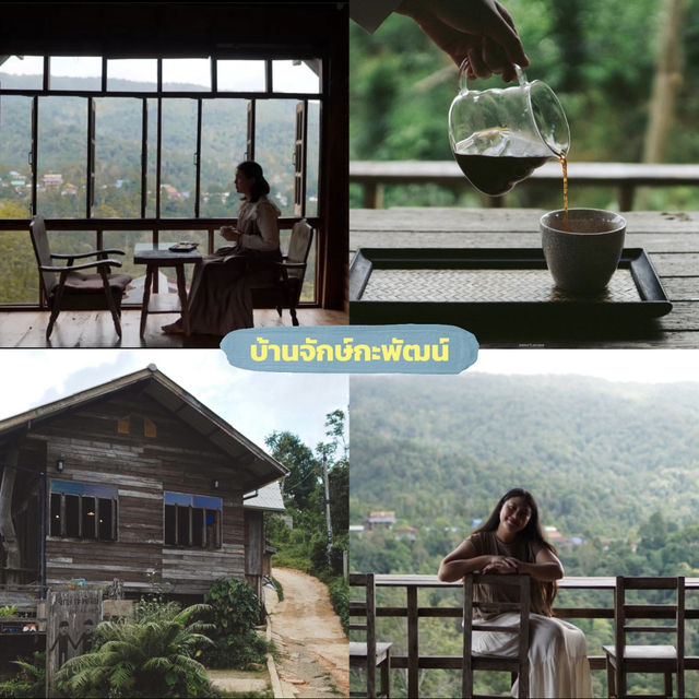 🌿 มัดรวม 11 คาเฟ่ จ.น่าน ที่ไม่ควรพลาด