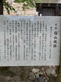 【広島・福山城🏯】美しい城下町と共に✨