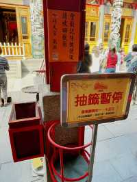 行天宮｜台北香火鼎盛的信仰中心，拜拜習俗與參拜規矩