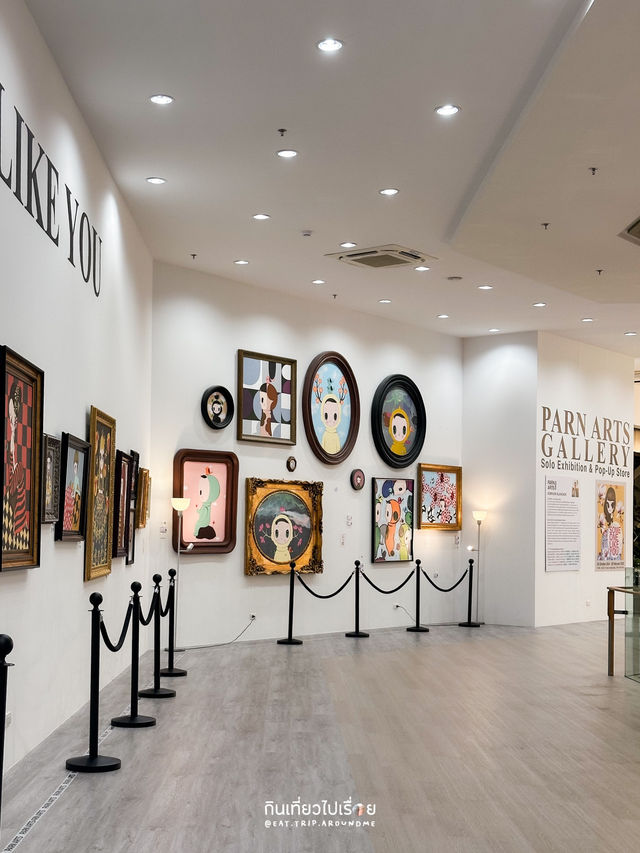 รีวิวงานจัดแสดงสุกน่ารัก Parn Art Exhibition 