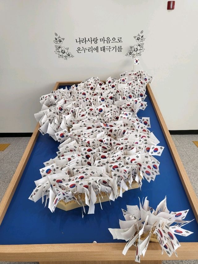 청주에서도 볼수있는 임시정부 기념관