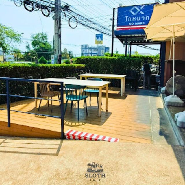 💥 ร้านโกหมาก