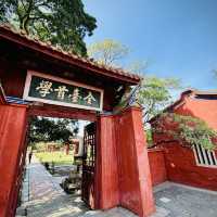 台南 孔廟🏛️古色古香的建築，感受歷史的氛圍！