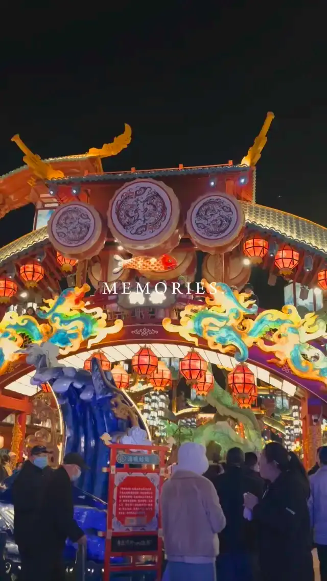 ✨ 칭다오 명해산해관 불야성, 밤이 진짜 화려함! ✨