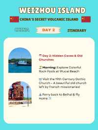 🏝️ Weizhou Island: itinerary 