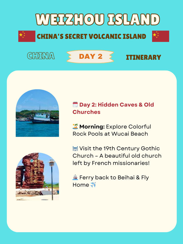 🏝️ Weizhou Island: itinerary 