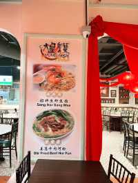 “Wong Wok: Mastering the Art of Authentic Cantonese Flavors”