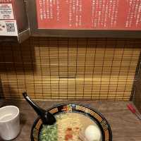 8 Days in Fukuoka