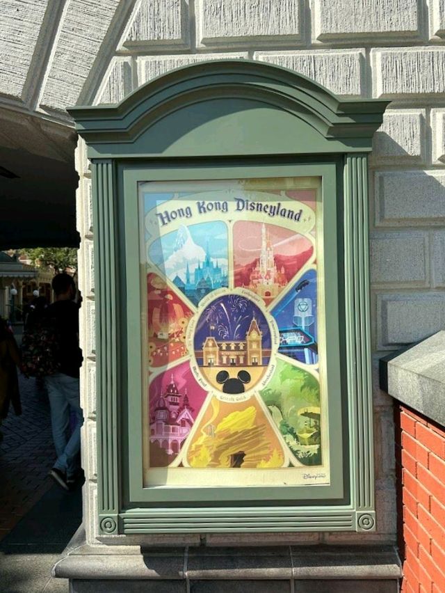 Hong Kong Disneyland