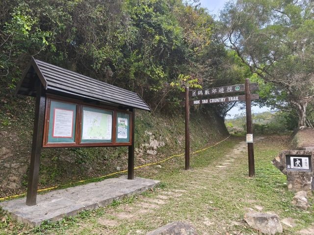 郊遊散步和燒烤的好去處