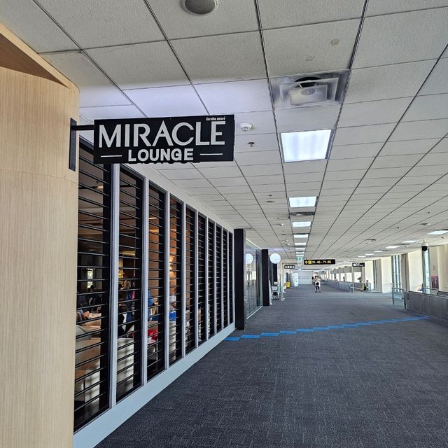 อิ่มท้องก่อนบิน ที่ Miracle Lounge Don Mueang