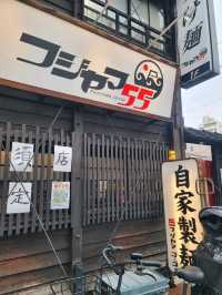名古屋好吃的沾麵跟超日式的燒烤，你還不去嗎？