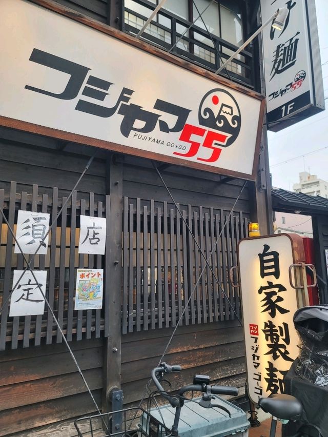 名古屋好吃的沾麵跟超日式的燒烤，你還不去嗎？