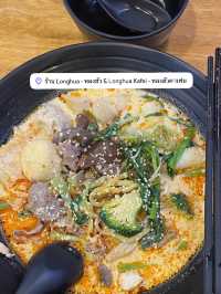 มัดรวมที่เที่ยวเชียงใหม่ 1 วัน 