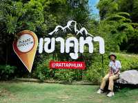 พิชิตเขาคูหา จ.สงขลา ⛰️