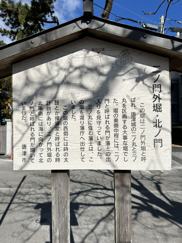 佐賀・女子ひとり旅