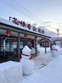 Snow Valley...อีกหมู่บ้านที่สวยงามไม่แพ้ Snowtown