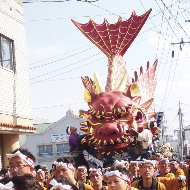 เทศกาลคะระทสึคุนชิ