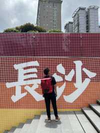 Capturing Changsha: Moments at the Iconic Wordings Wall