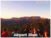 【USA/セドナ】絶景の夕日スポット＊Airport Mesa＊