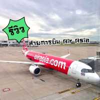 รีวิว สายการบิน AirAsia ภายในประเทศ