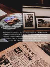 🇲🇴｜澳門 - 新中央酒店（Hotel Central Macau）